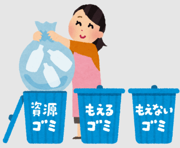 ゴミ捨て